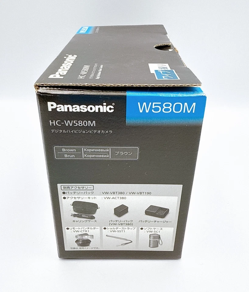 Panasonic HC-W580M Brown Digital Hi-Vision Video Camera Camcorder JP - Brand New - Image 4 of 4