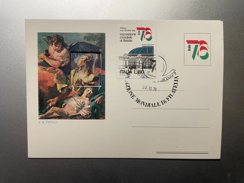 1976 Folder Poste IPZS Tiepolo Cancelli Exhibition Philately Italy '76