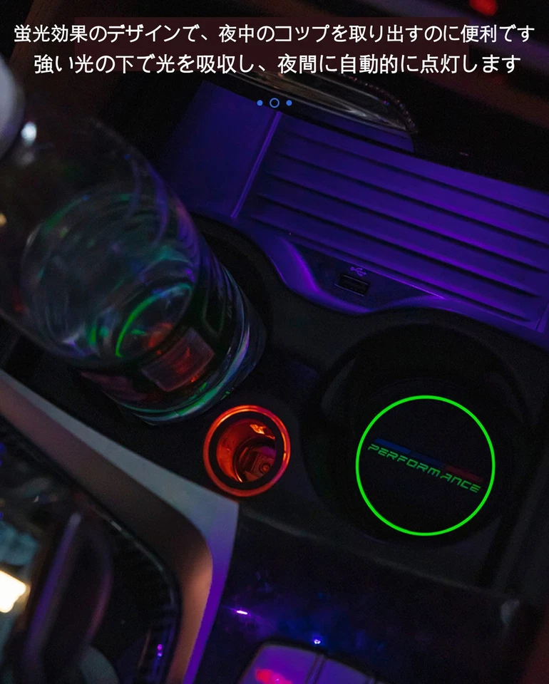 NISMO Non-Slip Coaster for Nissan X-Trail, Serena, Elgrand, Bluebird, Teana - Imagem 4 de 4