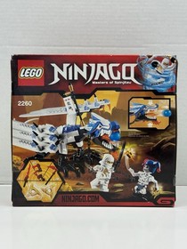 LEGO Ninjago 2260 Ice Dragon Attack Set Brand New - Factory Sealed (Rare)
