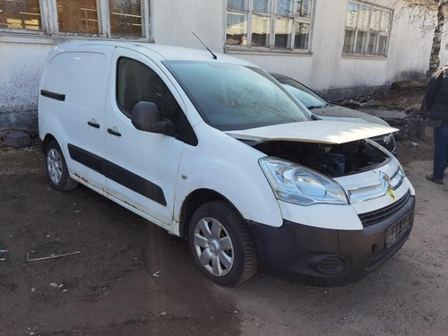 Citroen Berlingo 2010 Cigarette lighter cover assembly 9680931977, FR1341397-81 - Photo 4/9