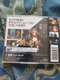 Shin Shinobi Den Sega Saturn Ntsc Jap Disc Mint