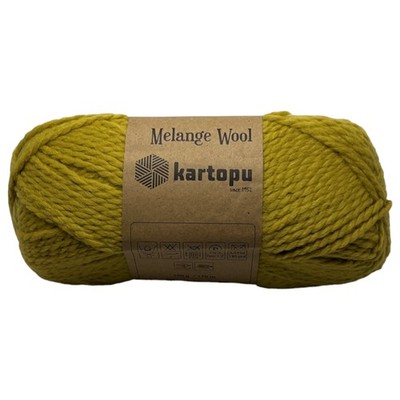 KARTOPU Melange Wool K3063 Wolle (100g / ca. 170m lang) 80% Acryl / 20% Wolle
