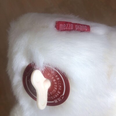 Plush Toy Orgel House Sekiguchi Mezzo Piano Rabbit 8.66