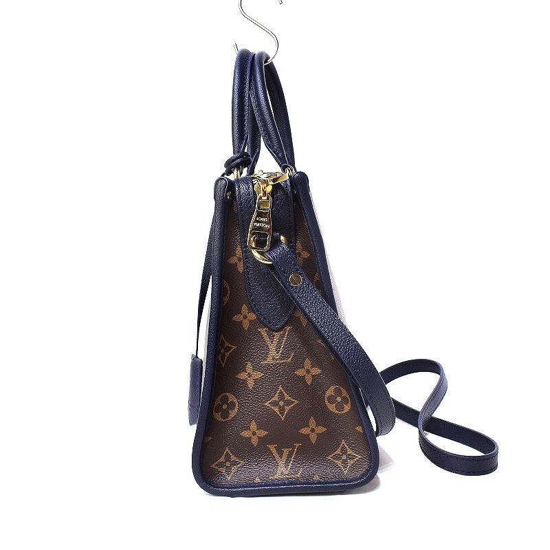 Louis Vuitton Popincourt M43434 PM Monogram Shoulder Bag