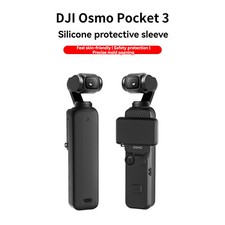 Display Screen Protective Cover Shock Resistant for DJI pocket 3
