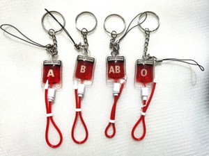 10 pcs Blood Type A B O AB Plasma Pack Blood Bag PVC Pendant DIY Keychain