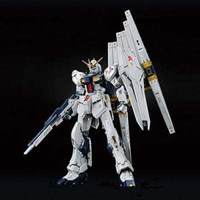 GUNDAM BASE LIMITED RG 1/144 v GUNDAM TITANIUM FINISH Kit w