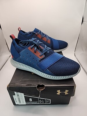 Under Armour Threadborne Shift Heathered - Mens Sz 8