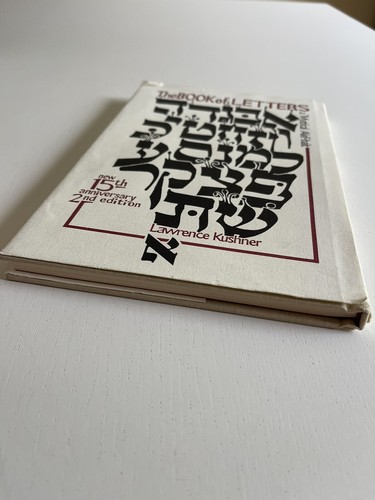 The Book of Letters: A Mystical Hebrew Alef-bait 15th Anniversary 2nd Edition HC - Foto 3 di 15