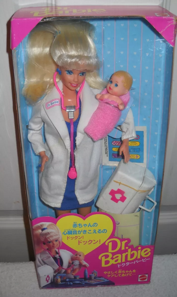 Dr barbie doll hotsell
