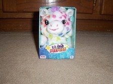NEW, RUSS LIL PEEPERS MINI 4" PLUSH, RAINBOW GIRAFFE
