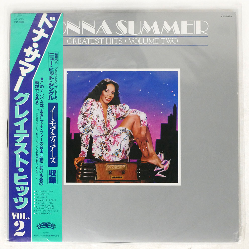 DONNA SUMMER GREATEST HITS VOLUME TWO CASABLANCA VIP4079 JAPAN OBI