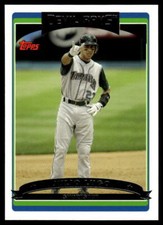 2006 Topps #519 Julio Lugo