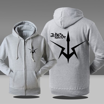 Cosplay Code Geass Coat Cool Anime Jacket Hoodie Unisex Causal Sweatshirt New