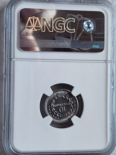 Costa Rica 10 Centimos 1953 BCCR NGC MS 65 - Picture 2 of 2