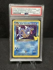 2021 Pokemon Celebrations DARK GYARADOS 8/82 Classic Collection PSA 9 MINT