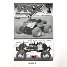 Tamiya TNX Nitro RC Monster Truck Paper Manual 43508 1054342 TGM-03 OZRC ML1001Z