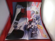 F1 Pole Position 64 Nintendo 64 N64 Foldable Promo Poster ONLY