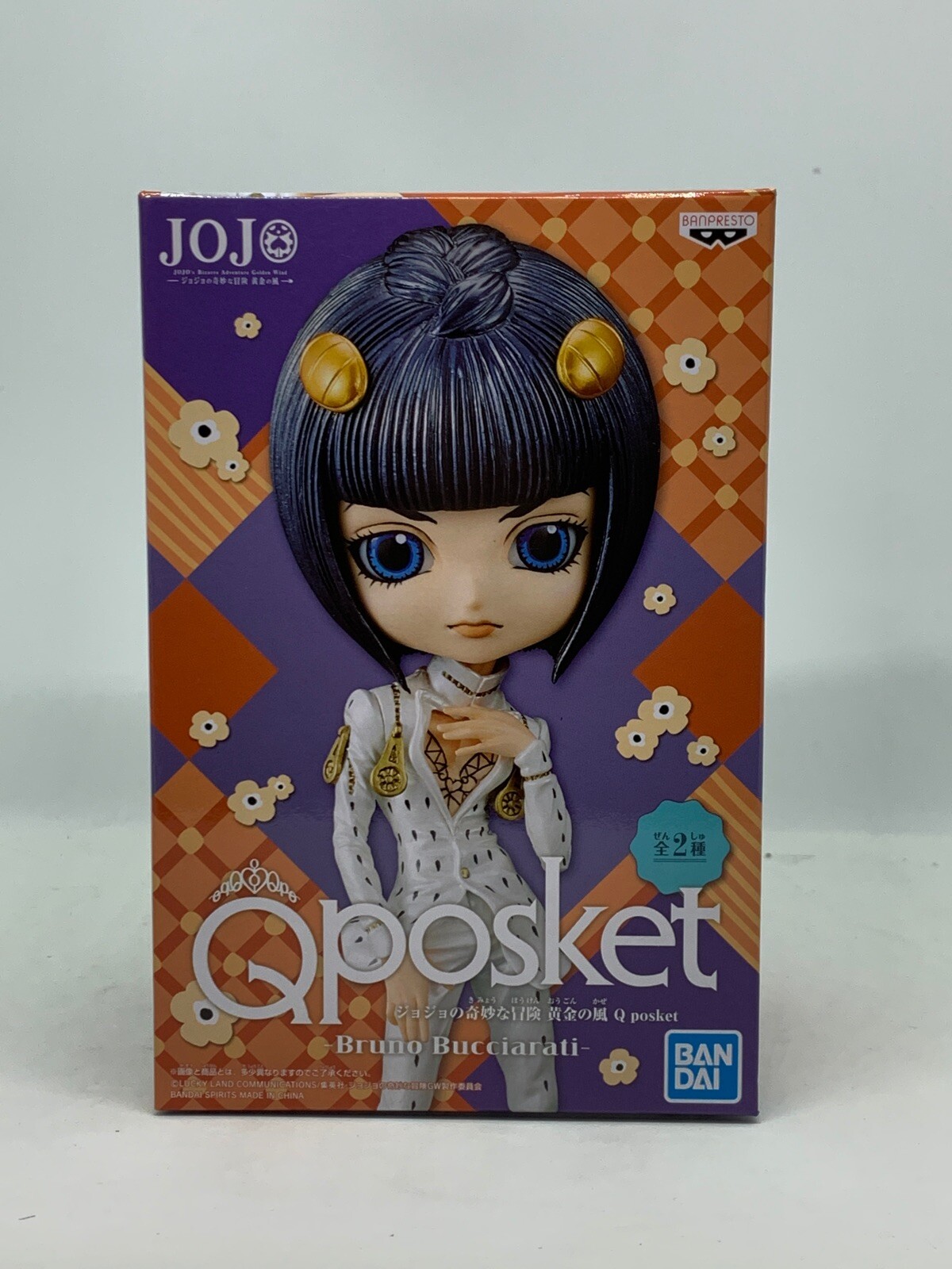 Jojo S Bizarre Adventure Golden Wind Bruno Bucciarati Q Posket Figure Ver A Collectibles Newsbreathe Animation Art Characters
