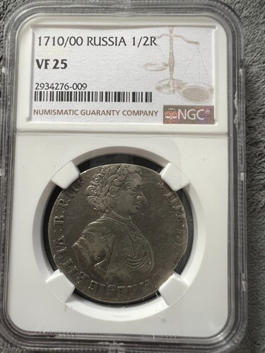 1710 Russia 1/2 Rouble Poltina NGC VF25