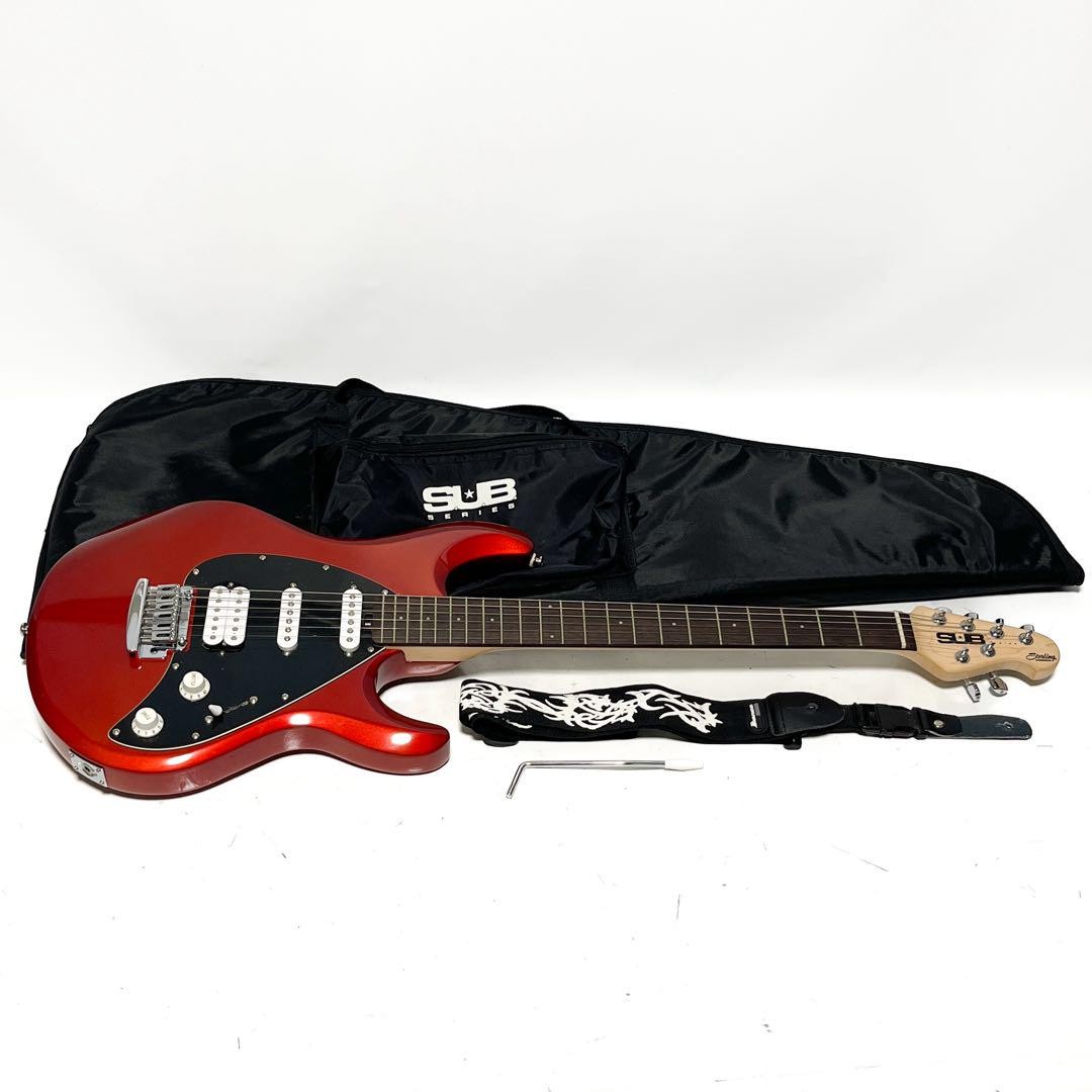 sterling by musicman S.U.B Silo3 Safe Packing! | eBay