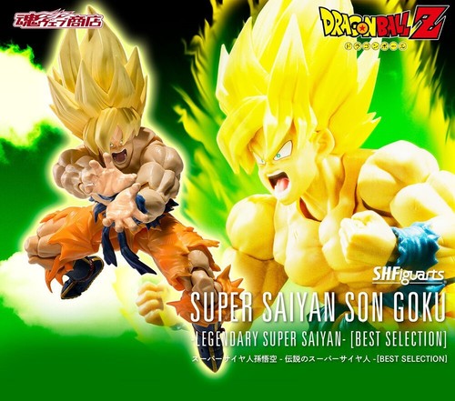 S.H.Figuarts Super Saiyan Son Goku -The Legendary Super Saiyan- [BEST SELECTION] - Picture 1 of 9