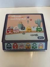Montessori Lock and Key Toy Set; New In Box.