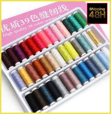 39PCS/Set Assorted Colorful Polyester Sewing Thread Spools