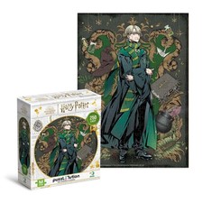 Puzzle 250 Harry Potter. Draco Dodo Puzzle Top Quality Best