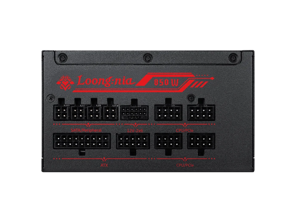 MSI A850GLS MLG EDITION, Fully Modular Compact Gaming 850W Power Supply, 80+ - Image 4 of 4