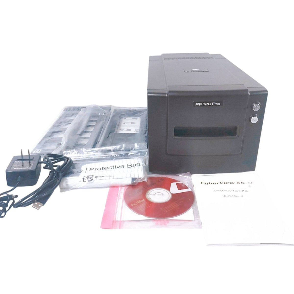 Pacific Image Elect PrimeFilm PF 120 Pro Film Scanner w/CD Pacific Image Elect PrimeFilm PF 120 Pro Film Scanner w/CD
