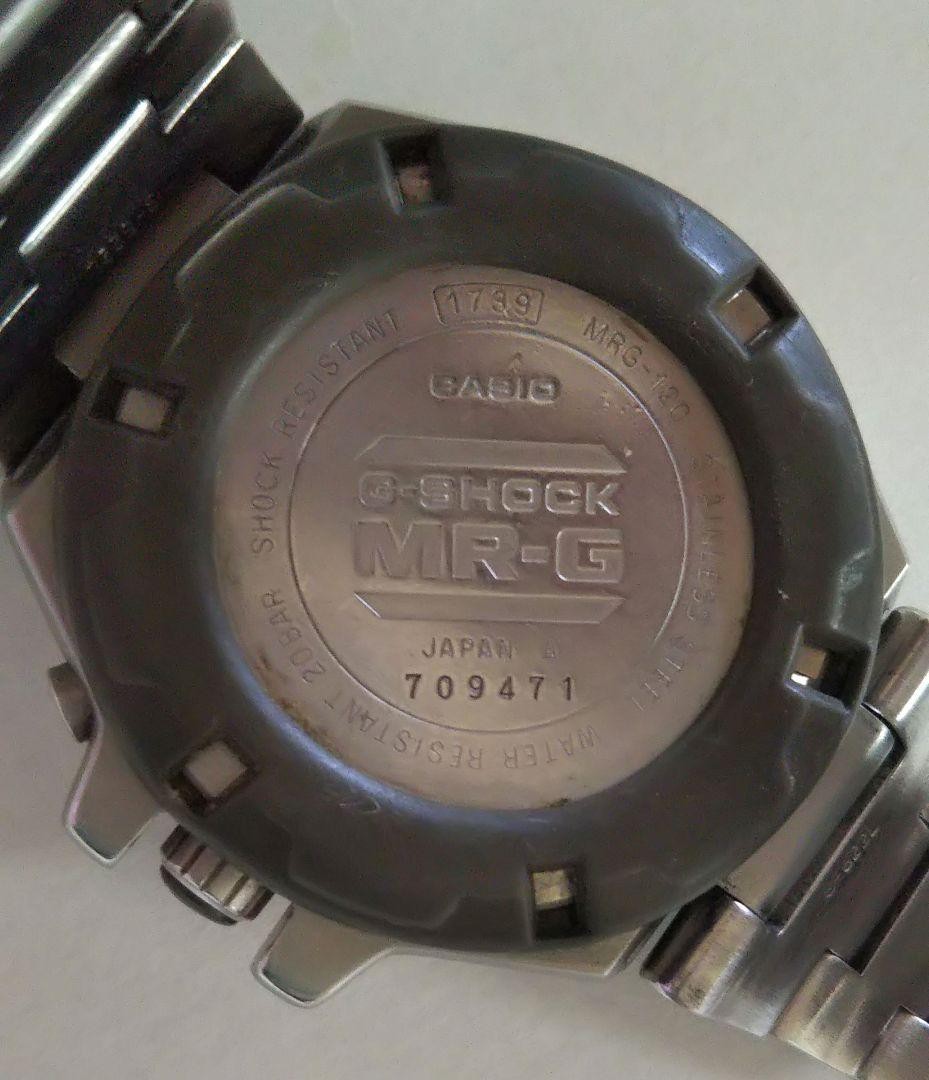 CASIO G-SHOCK MR-G MRG-120 Analog Blue Dial Watch | eBay