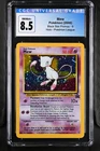 Mew PokéMon League PokéMon League Black Star Promos 9 NM CGC 8.5