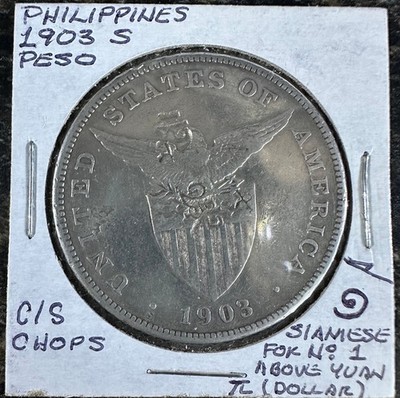 1903s US-Philippines 1 Peso Silver Coin w/ Chinese Chopmarks- lot #4