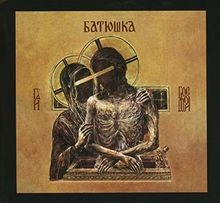 Hospodi von Batushka | CD | Zustand sehr gut - Bild 1 von 2