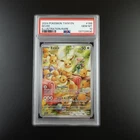 PSA 10 Eevee 188/167 Pokemon Twilight Masquerade Full Art Graded Card
