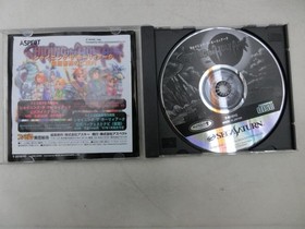 Shining the Holy Ark Sega Saturn RPG 1996 Good Disc Condition