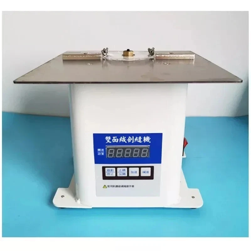 Double-Sided Cashmere Direct-Drive Computerized Slitting and Cutting Machine  - Image 3 of 4