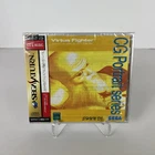 Virtua Fighter CG Portrait Series Vol 7 Shun Di Sega Saturn Japan Import GS-9070