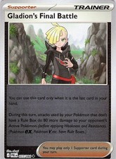 Pokemon Pitch Black Reverse Holo - Pick Your Own Card - Buy 3 Get 1 Free