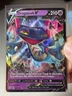 Pokemon TCG Dragapult V 92/192 Rebel Clash NM