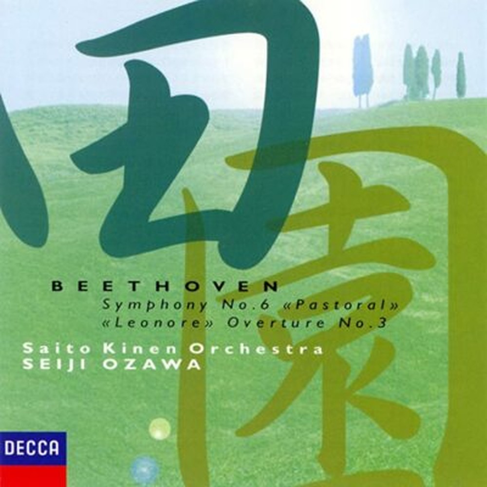 Beethoven: Symphony No. 6; Leonore Overture No. 3 JAPAN UHQCD Ltd/Ed