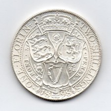 1898 Florin, Victoria, rare year
