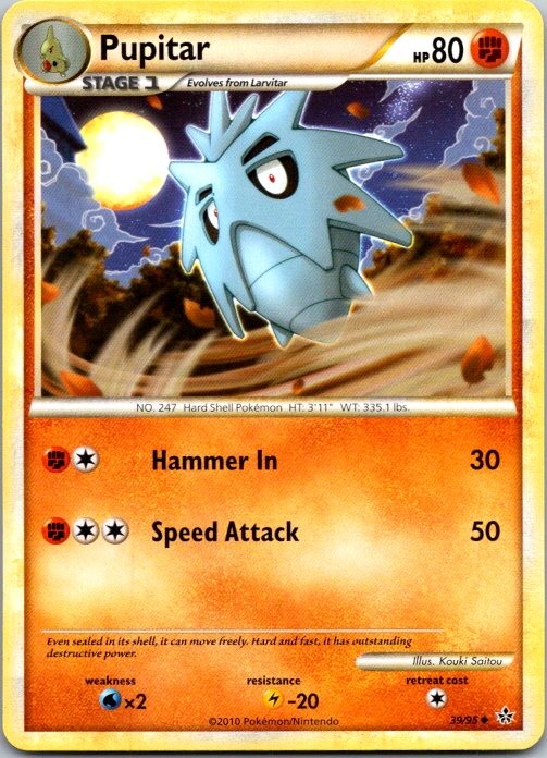 Pupitar (39) Uncommon Unleashed 39/95 NM