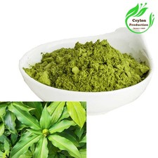 Insulin Plant leaves ground powder Dried Organic Costus igneus Costaceae.