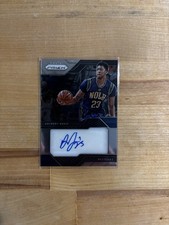 2016-17 Panini NBA Day Promo Basketball Cards 14
