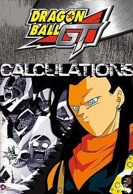 Dragon Ball GT: Super 17 - Vol. 9: Calculations (DVD, 2003