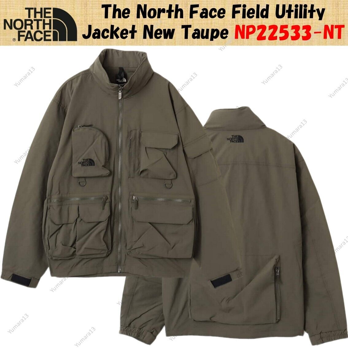 The North Face Field Utility Jacket New Taupe NP22533-NT New The North Face Field Utility Jacket New Taupe NP22533-NT New