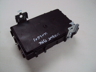 BCM-CONTROLLER-MODUL RENAULT KOLEOS 284B15656R (skl-er 34790)